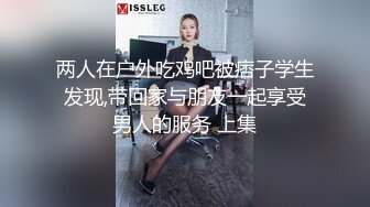   甜美清秀小美女笑容很愉悦让人心动 极品美腿丰满屁股迎合鸡巴撞击抽送紧紧收缩