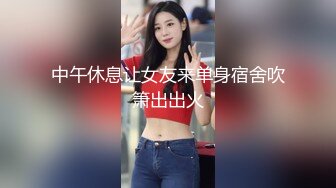 某論壇大神最新性愛自拍 淫蕩老婆騎乘瘋狂自動榨汁 超強吸力在逼裏打轉