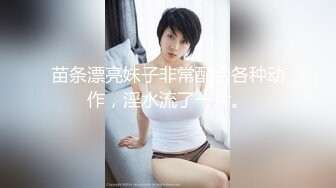  高颜值美女吃鸡啪啪 撅着屁屁被无套猛怼 深喉爆吃精