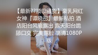 胸大无脑00后和炮友双飞