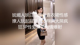 极品大奶女模特全程露脸大秀啪啪直播，温柔的舔弄大鸡巴，让大哥压在身下爆草抽插奶子乱晃精彩刺激射了一逼