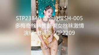 钢管舞裸舞女神~秒杀网红【台湾小飘飘】辣眼互动蹭裆揉奶头【212v】 (29)