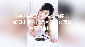  换妻探花两对夫妻KTV唱歌  一人一个埋头交 翘起屁股后入抽插 操完继续唱唱歌