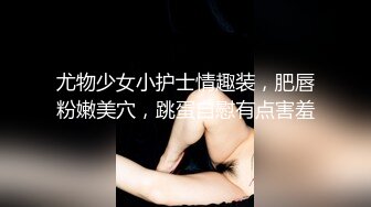 【极品美女顶级骚货】豪乳网红女神『谭晓彤』十月最新私拍 情趣黑丝内衣 透明骚内裤 巨乳私处特写 (3)