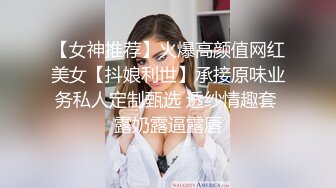 麻豆传媒 MD0128 小伙子的生活真性福 和漂亮女友与小姨子生活在一起 吃喝玩美女 3P做爱姐妹花就是爽