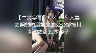 后入爆操女友2