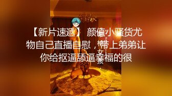 欲求不满的骚货老婆