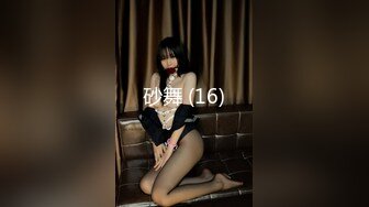 星空無限傳媒 XKG221 巨乳嫂子癡迷我的大屌無法自拔 涵涵