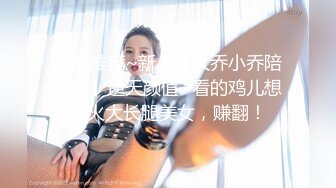 黑发辣妹野外偷情被回拍摄疯狂做爱