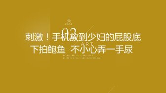 性爱泄密】推特绿帽大神YQ未流出新作❤️疫情后带饥渴老婆和粉丝群交乱操 前裹后操 轮着爆操内射骚逼