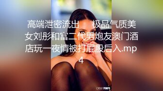 麻豆传媒 MCY0073 兼职外送操上大胸女老师 凌薇【水印】