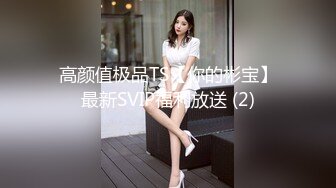 CB站欧美女神【Uwuxo】极品高潮脸~阿黑颜~口足交抖臀道具自慰大秀【145V】 (32)