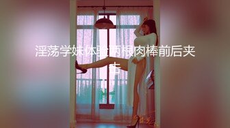 禁欲小屋EP1-4 第一夜密令倒數 套房陷阱絕對破戒 被瑜伽弄到高潮難耐 皮繩束縛雞