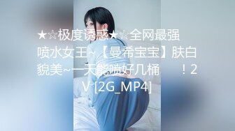 【极品稀缺??推女郎】超影像秘?顶流极品网红『艾栗栗』最新性爱甄选 金主大屌无套爆菊 极品骚货 高清720P原版