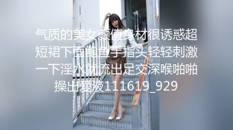 露脸高颜值校花女友，被插的浑身抽搐