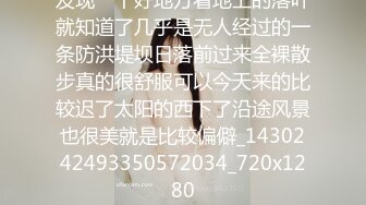 青岛理发店老板娘、巨鼎美乳，又约老情人家中打炮，无套艹得猛猛，满脸的销魂骚样，射胸！