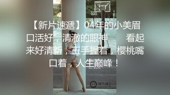 自收集抖音风裸舞反差婊合集第2季【997V】 (169)