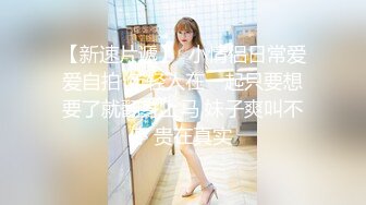 【菲杉】极品美乳~自慰白浆流不停【43V】 (30)