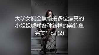  佛山民生银行人妻婚内出轨私教事件！大奶人妻谢敏华出轨健身教练陈怡亮