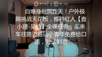 【Oliva_couple】上海高端绿帽癖夫妇极品淫妻皮肤紧致网约单男献妻、夫妻交换多人淫乱 (1)