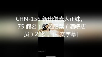 原创不给码气人吧