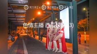 ❤️白嫩美少女❤️极品00后小仙女【糖糖美少女】合集，娇小可爱粉嫩无毛小嫩逼 活力四射，纤纤美腿玲珑身段 私拍福利