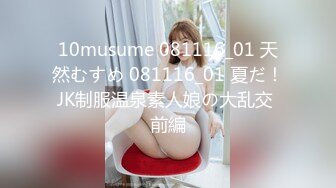 97年护士女友