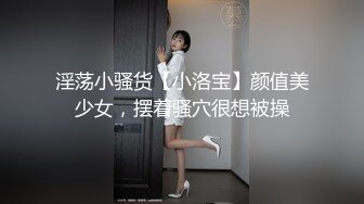 无良学长约啪戏剧系学妹 私人影院内爆操清纯美乳_(new)