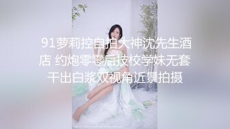 linlinbebe 雙 網 美 親 姊 妹 3P粉 絲 25分 鐘