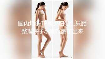 黑丝美女3P 身材高挑 被两哥们连续轮流输出猛干一个多小时 上位骑乘很疯狂 操的香汗淋漓 娇喘连连