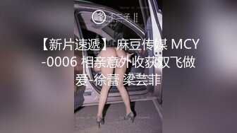 SONE-363 為了賺取零用錢小姐姐被五人輪姦幹上癮還...(AI破壞版)