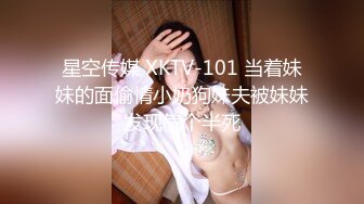 之前的女下属，现在已经离职了且有了新男友