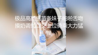 【极品重磅??完美露脸】超美网红女神『小奶瓶』首次真人实战性爱流出 与肌肉男友激情啪啪操 爽死了吞精 高清1080P版