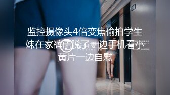 麻豆传媒最新企划推荐-女优擂台摔跤狂热EP3 爱液淫滑激战 强制口交后入高潮 麻豆女神凌薇+曼妮 高清720P原版首发 (2)