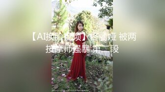 【极品性爱❤️内射专家】超人气自拍大神『捅主任』最新性爱私拍 日常多姿势爆操制服女友 干到小脚离地