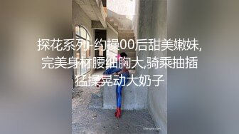  【强烈❤️推荐】骚话不断！推特极品反差女『luyuan258鹿X』各种剧情场景啪啪63部合集