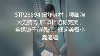 OF韩国情侣网红「wbcouple」肉欲满满的3P