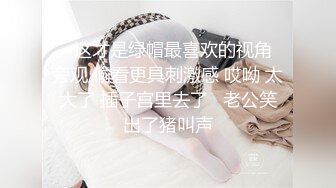 【自整理】把别人的老婆都操到怀孕了，挺着个大肚子，还不放过，真是丧心病狂！【103V】 (22)