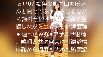 KTV女厕全景偷拍4位美少妇的极品美鲍鱼 (1)