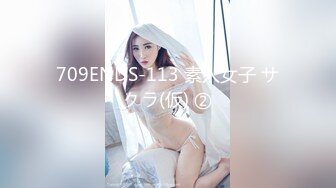 【OnlyFans】逃亡JJ爱KK，狂干群P，大型淫乱场面，两人真实夫妻，女的身材超级棒，群p的场面太过震撼 119