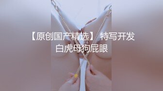 -淫荡的高利贷女老板诱惑为妻看病而负债的男子中出内射 -气质女网红 糖糖