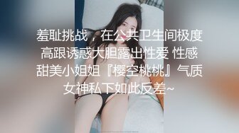    骚货女邻居，撅起屁股在客厅等着我后入，干净的身体却如此下贱