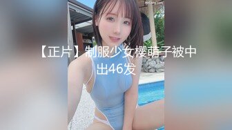  漂亮人妻 你被很多人操过 没有啊 啊啊不行了拔出来 被绿主调教成小母狗 高潮不停 淫水直流