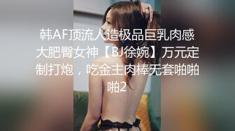  熟女阿姨 在家上位全自动 被无套输出 操逼好猛 骚逼恨不能一把鸡吧吞了