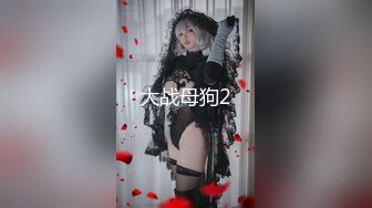 【新片速遞】   邪恶的房东暗藏摄像头❤️偷拍刚下班的少妇洗澡洗鲍鱼