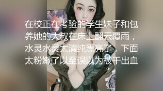 【无码】たばかりの１８歳❤️『今日はおじさんに人生初の中出しをされます』❤️経験人数１人❤️アッハンと同时に逆流飞び出る