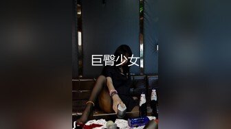 【超顶❤️绿帽大神】黑椒盖饭✿ 强制束缚深喉凌辱调教 劲艹嫩穴敏感乳粒 滚烫爽到窒息 梅开二度榨干精液