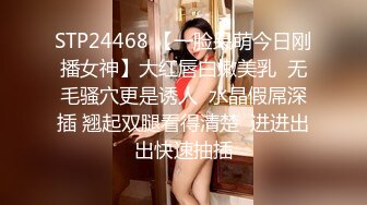 云盘高质露脸泄密！四川90后反差妹【曾X月】网贷无力偿还，不雅自拍被曝，全裸M腿掰穴自抠兴奋