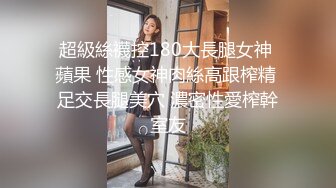 笑起来甜美马尾辫外围美女小姐姐  骑在身上揉捏大白屁股 近距离拍摄深喉舔屌