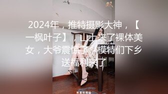 良家人妻，家中被连干两炮，成熟女人欲望强，舌吻插逼，饥渴许久一朝满足不已1